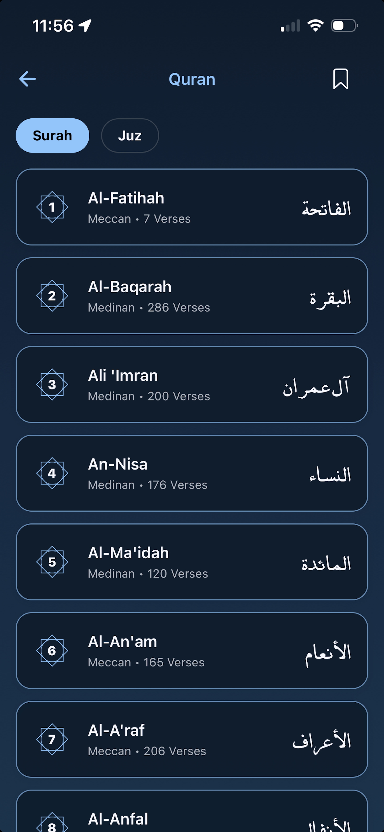 Iqamah app Quran reading screen