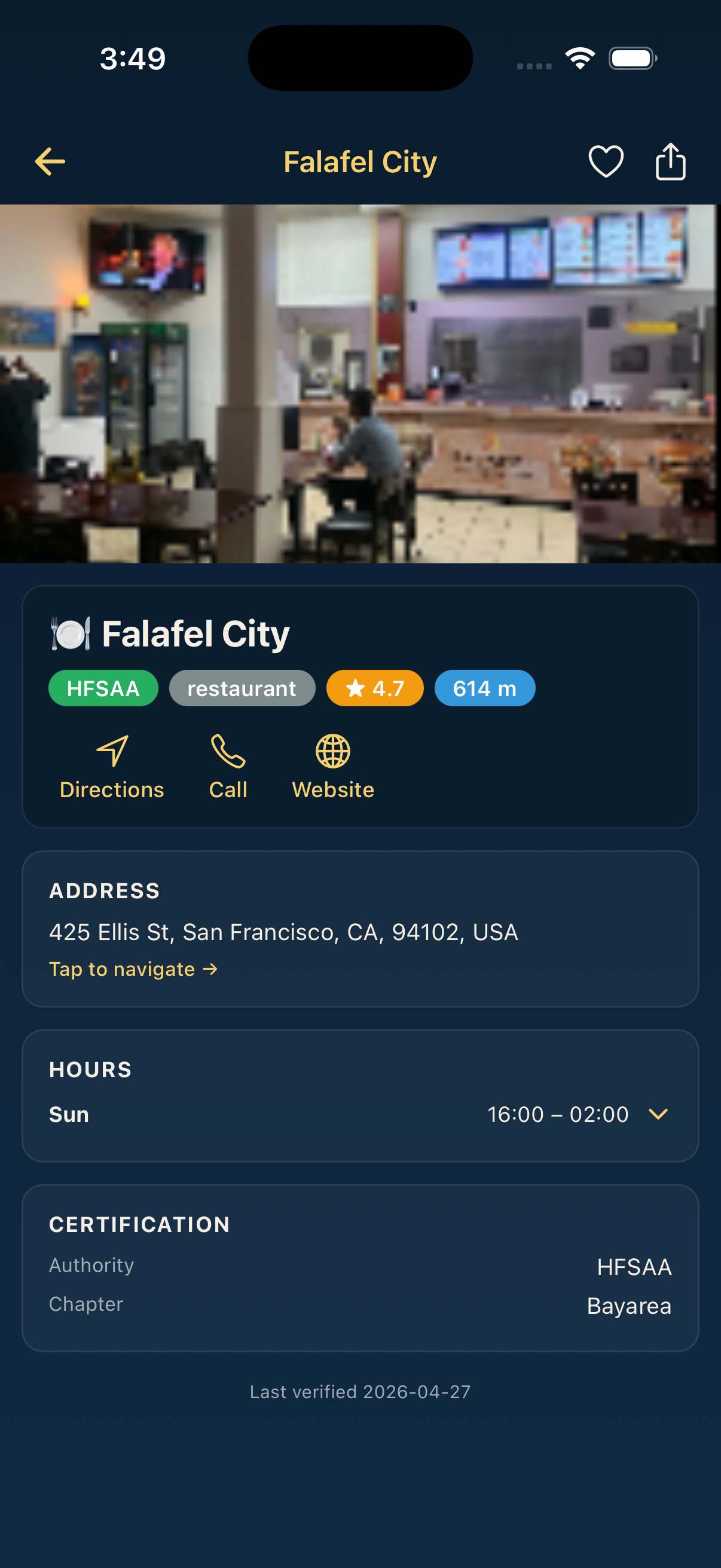 Iqamah halal place detail page showing HFSAA certification, hours, and cuisine