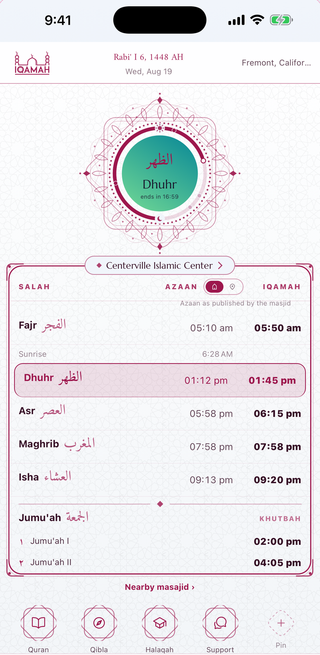 Iqamah home — the prayer medallion, masjid iqamah board, and quick actions