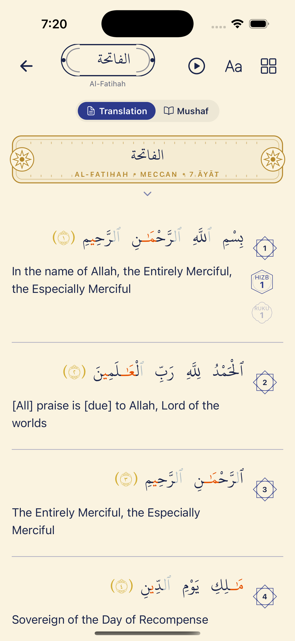 Al-Fatihah in the study view — color-coded tajweed, translation under each ayah, recitation controls