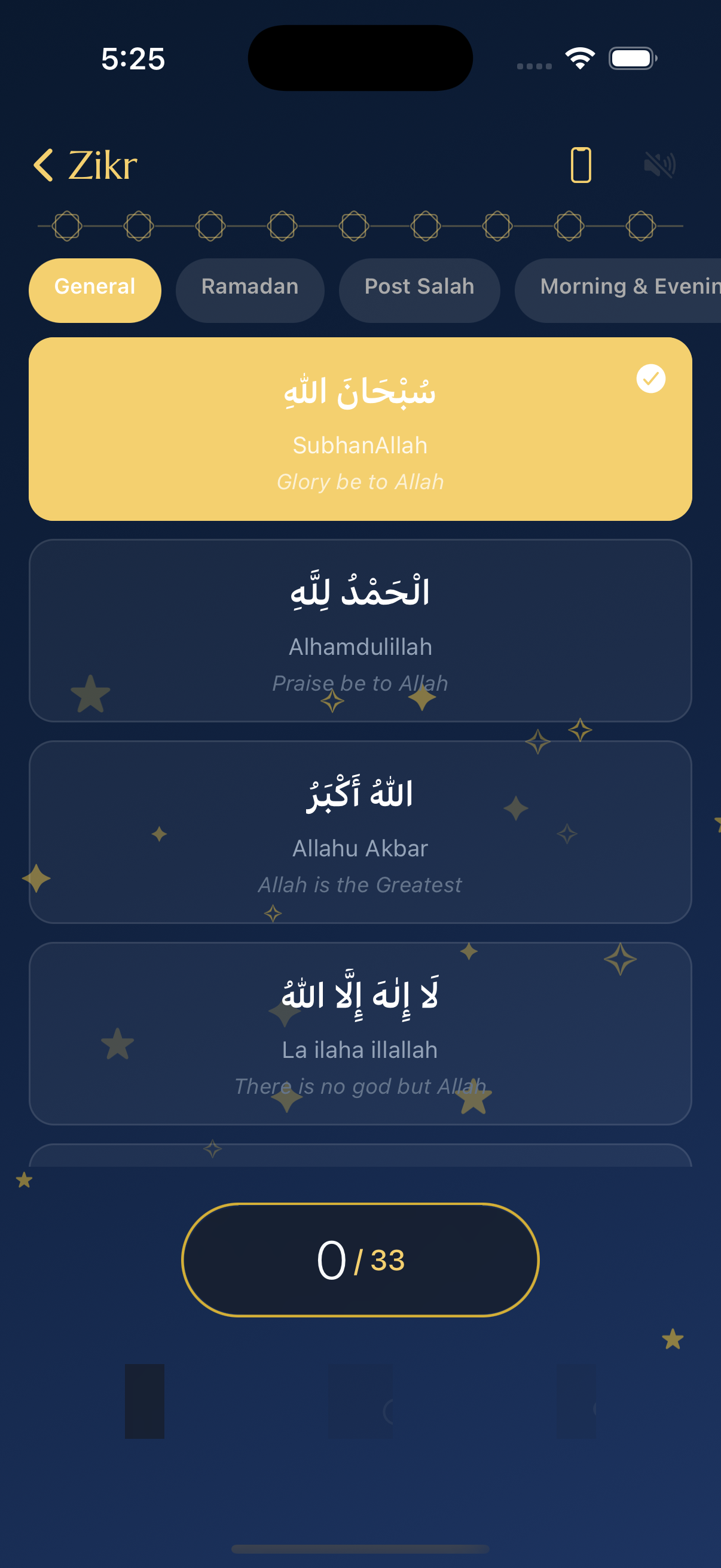 Tasbih and dhikr counter with categorized adhkar