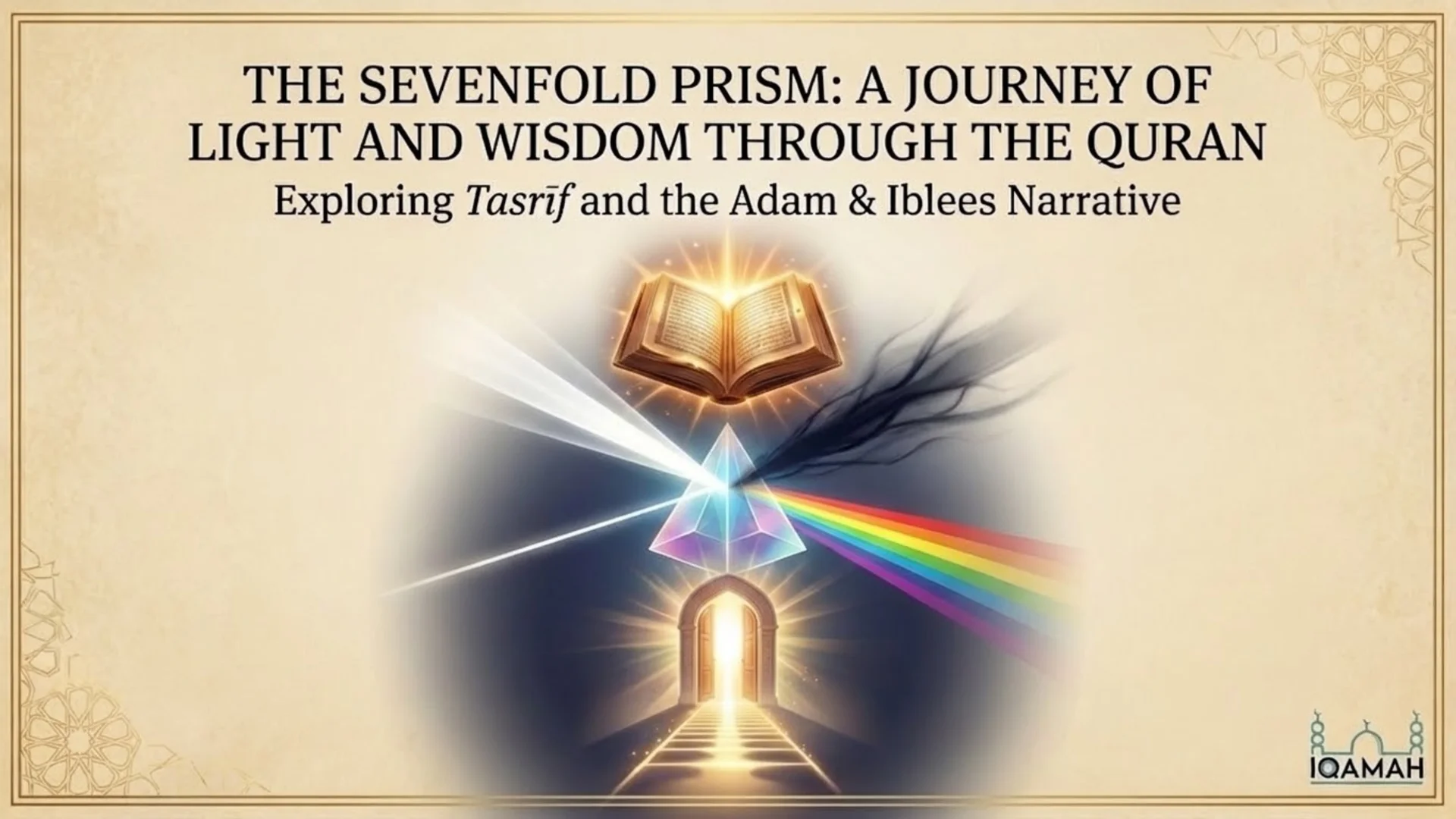 The Sevenfold Prism — cover slide